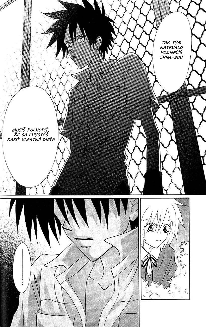 Akkan Baby vol01 chap02 p072.jpg